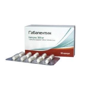 Gabapentin 300 mg 50 capsules